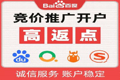 抖音信息流代理解析：打造爆款广告的秘诀