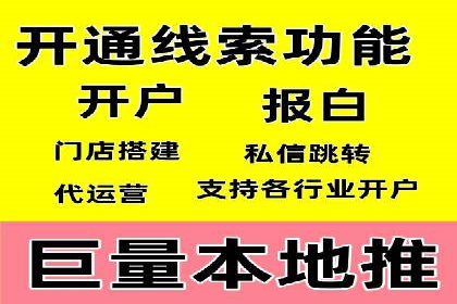 快手信息流内容创作指南